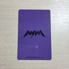 [USED] aespa Winter Rich Man Tower Records Trading Card Bonus Official