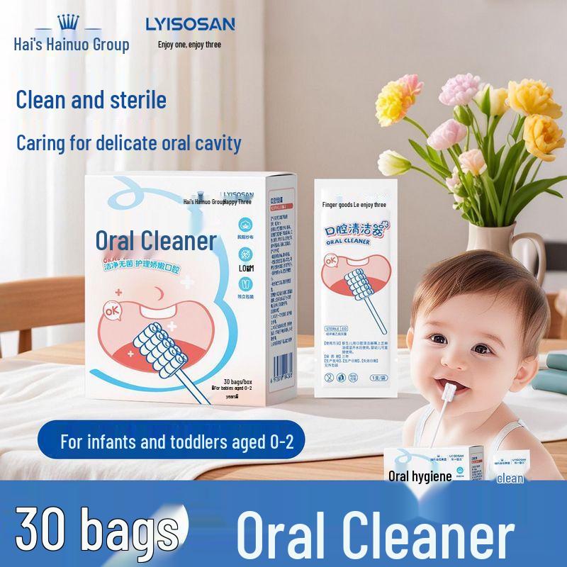 Haishi Hainuo Baby Tongue and Tooth Cleaner Swabs, 30-count