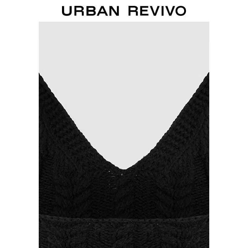 UR 2025 Women's Textured V-Neck Knit Vest Top