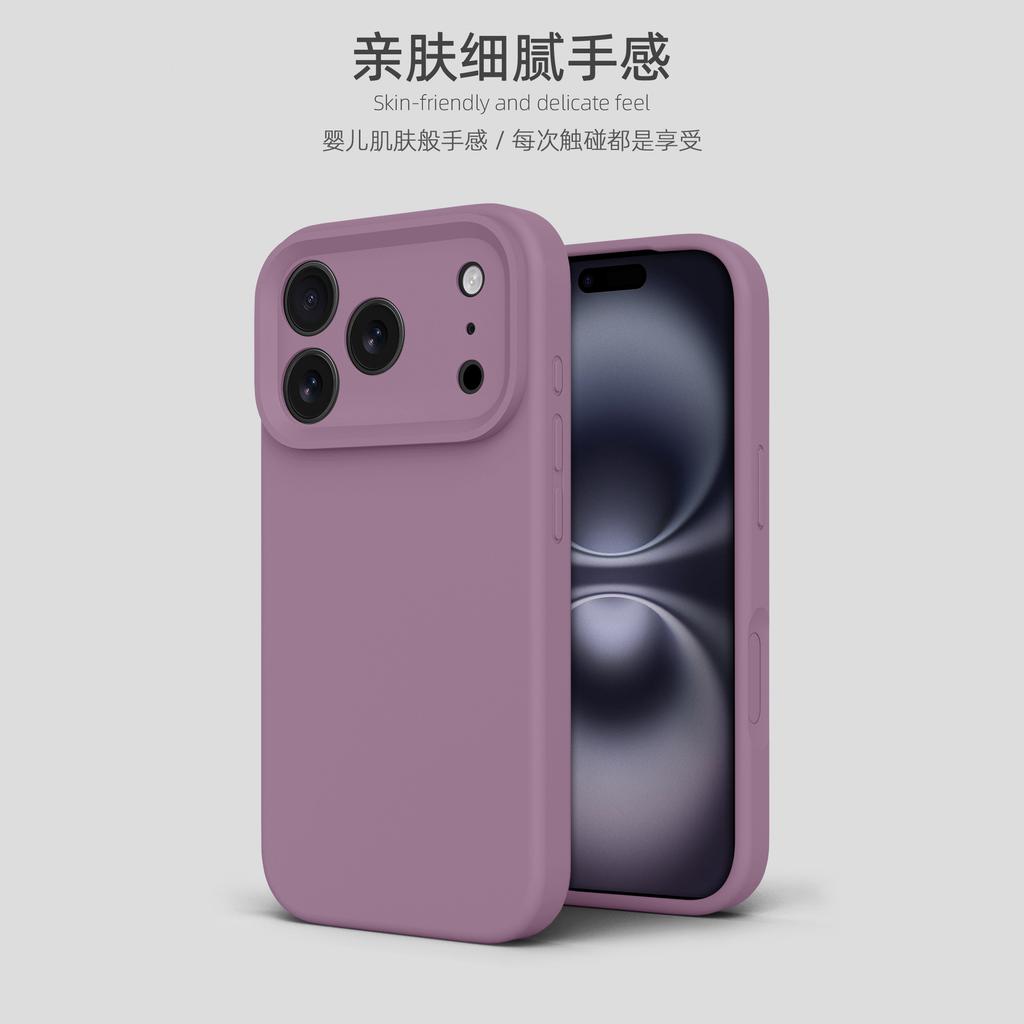Applicable To iPhone11PROMAX Mobile Phone Case True Liquid Silicone Apple 11 Solid Color All-inclusive Anti-drop 11 Protective Case