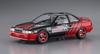Hasegawa Historic Car Series Advan Corolla Levin AE92 1989 InterTEC Plastic Model Kit HC37 1/24