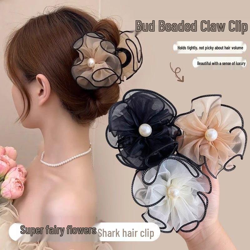 Korean Style High-End Flower Claw Hair Clip for Women's Updo - Sweet and Gentle French Shark Clip