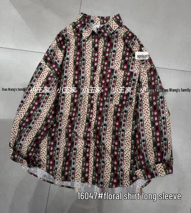 Xiao Wang's Retro Print Loose Plus Size Long Sleeve Shirt - Korean Style