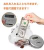 TWODAYS Transparent Pig Piggy Bank Digital Counter Save Bills and Coins Automatic Calculation Bank Clear