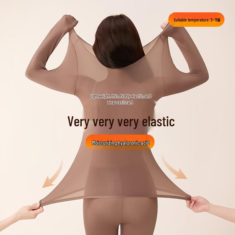 Fenteng Women's Seamless Ultra-Thin Thermal Underwear Set