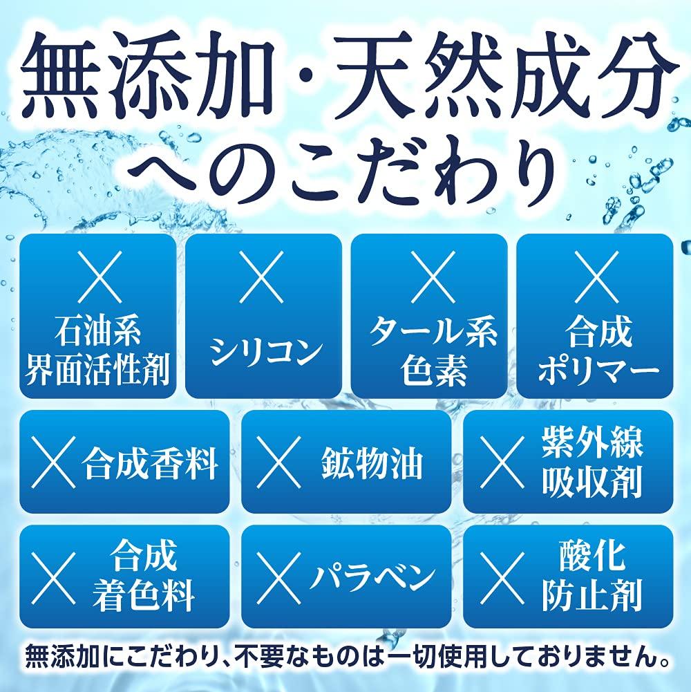 Gentle scalp shampoo Suppresses dandruff and and cares for and seborrheic hypoallergenic scalp care shampoo Full body shampoo itching, dry, sensitive,