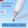 Aolang Retractable Magnetic Capacitive Stylus Pen