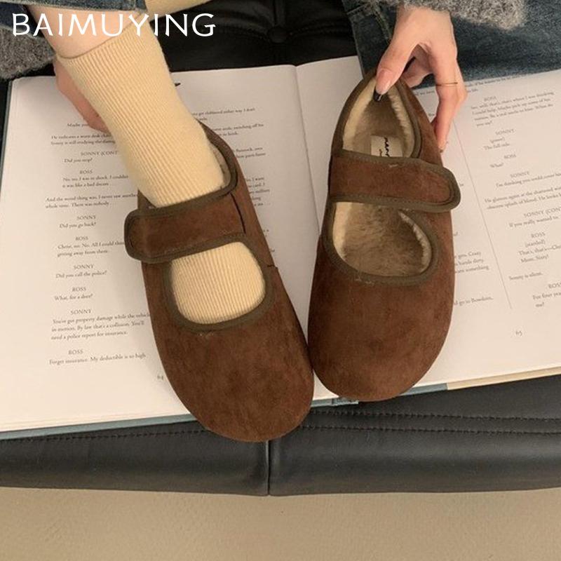 Fur Leopard Shallow Shoes Suede Casual Women Flats Boots Woman 2025 Trend Winter Designer Fashion Short Plush Snow Female Botas