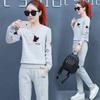 Sports Suit Women's Spring and Autumn Fashion Loose Korean Casual Wear Long-sleeved Trousers Two-piece Set