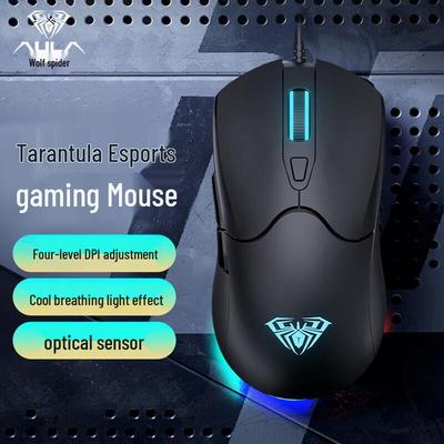 AULA S13 Wired Silent Office Mouse