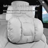 Xiaopeng Car Headrest Neck Pillow: Nappa Leather Support for X9P7+/G7/G6/G9/MONAM03.