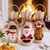 Wine Christmas Bag, Wine Bottle Gift Bag, Reusable Wine Bottle Covers For Xmas Christmas Wedding Birthday Holiday Party Decor