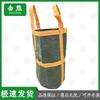 Heavy-Duty Canvas Crane Lifting Bag