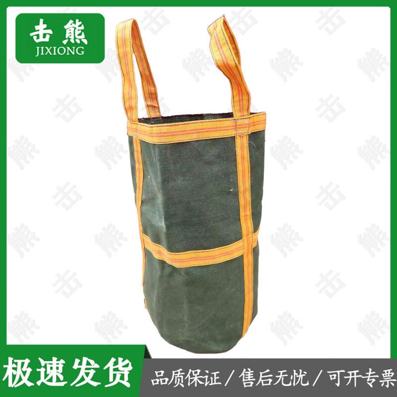 Heavy-Duty Canvas Crane Lifting Bag