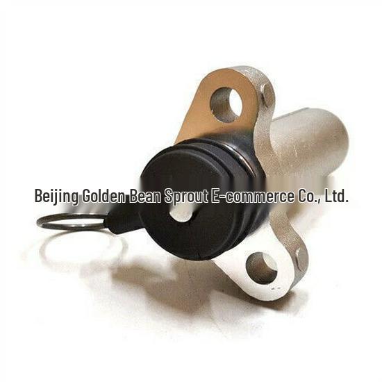 13540-46030 Toyota Chain Tensioner Neutral