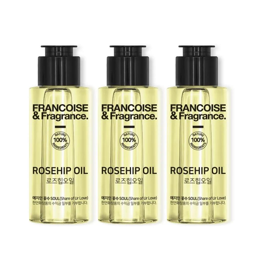 FRANCOISE Moisturizing & Radiance Extract 100% Rosehip Oil 50ml 3 Pieces