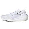 New Ultra Boost Light By Stella Mccartney Cloud White Core Black Off White Women's HP6705