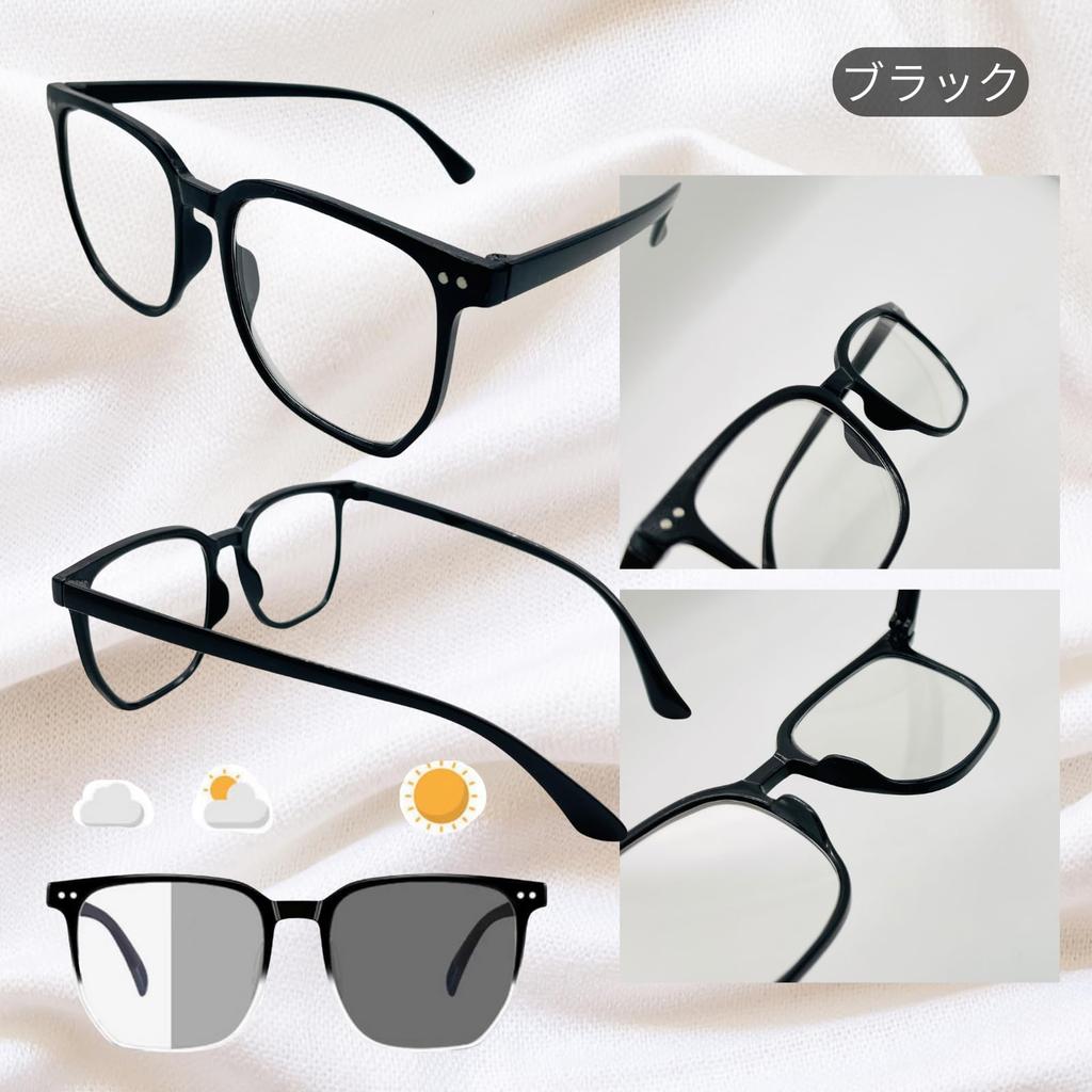Blue Light and UV with Korean for Blue Light for Gradient Slimming Sunburn Prevention [kanaelun] Women's Sunglasses, Lightweight, Protection, Case,