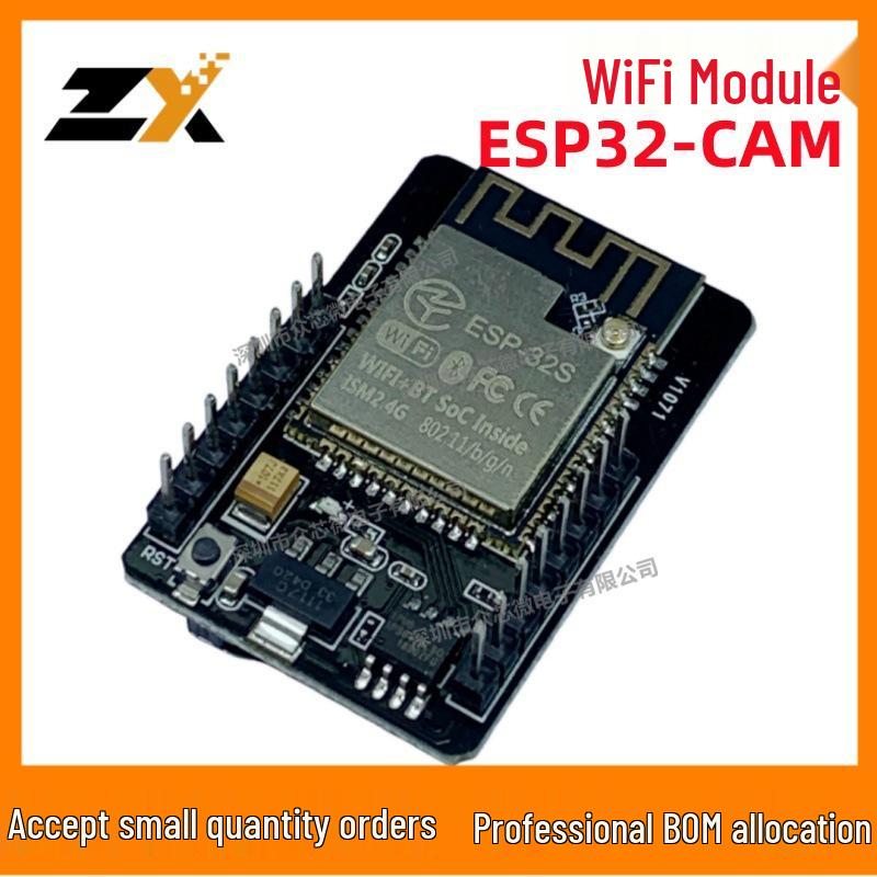 

New ESP32-CAM WiFi DIP Module
