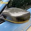 Maserati Ghibli President Carbon Fiber Rearview Mirror Shell Cover