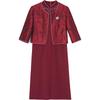 XUEXI Women's Red Cheongsam Style Banquet Dress