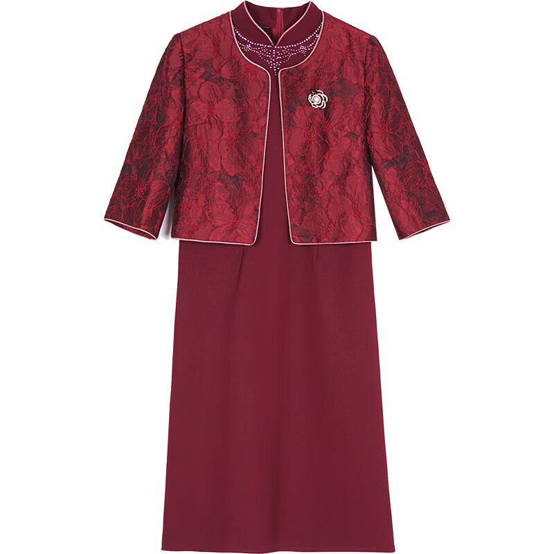 XUEXI Women's Red Cheongsam Style Banquet Dress