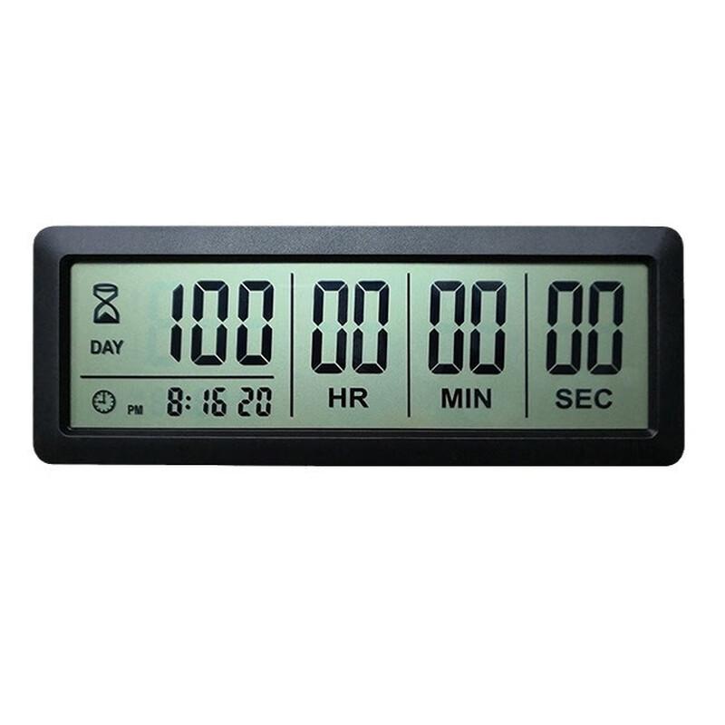 PURSUN 999-Day Digital Countdown Timer