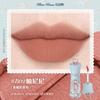 Flower Knows Swan Ballet Little Angel Collection Rossetto Vellutato Opaco Impermeabile Rossetto Vegano Lunga Durata Lucidalabbra Coreano