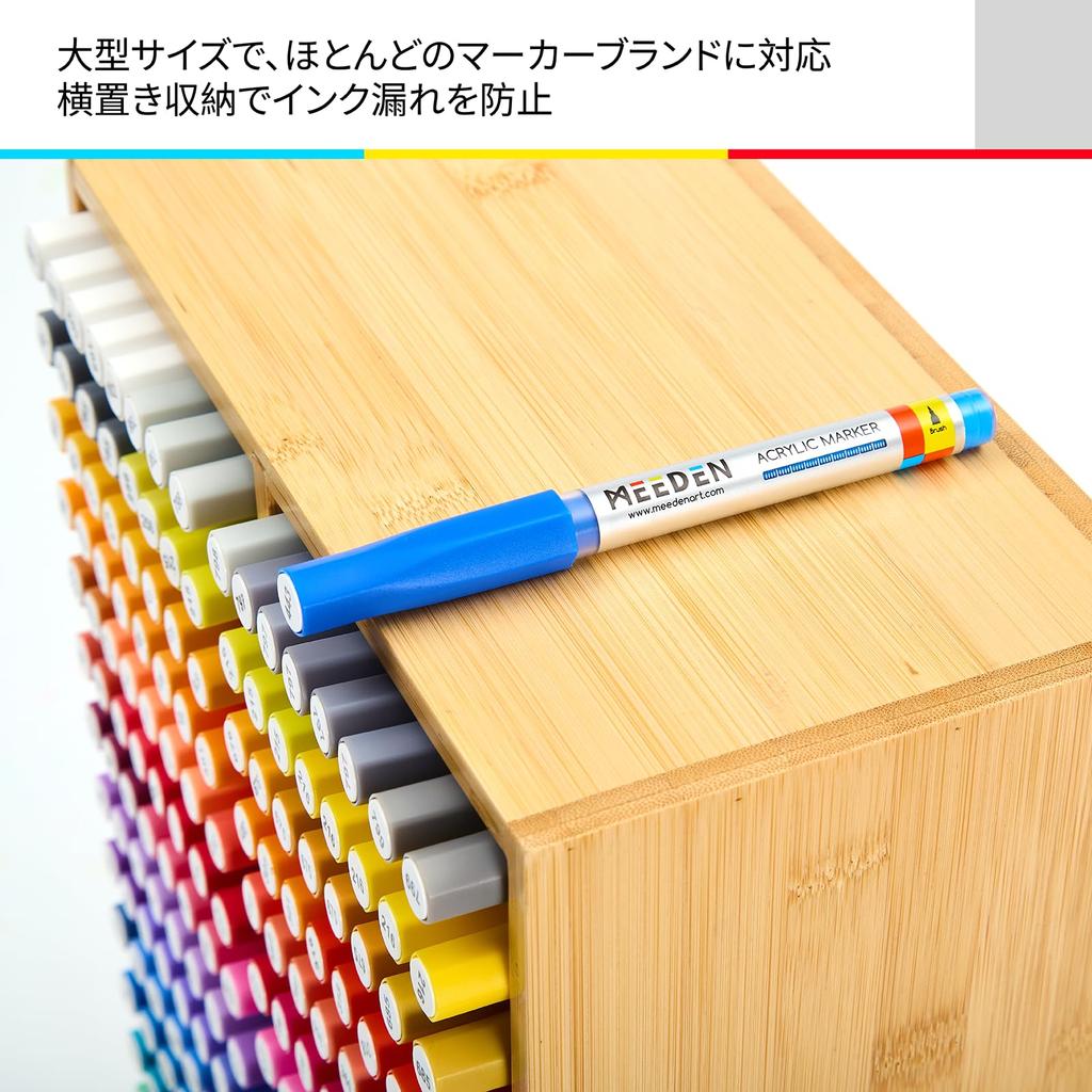 MEEDEN Bamboo Marker Storage Holder with 18 Compartments, Holds 126 Markers, Alcohol Markers, Pens, Pencils, Art Supplies, Desk Organizer