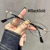 Women's Super Light Oval Frame Gold Glasses for Myopia, Prescription-Ready, Ideal for Small Faces.