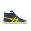 ONITSUKA TIGER Fabre Rb Synthetic Leather Color Block Plush Wear-Resistant Mid-Top Sneakers Unisex Sneakers Blue 1183B809-400