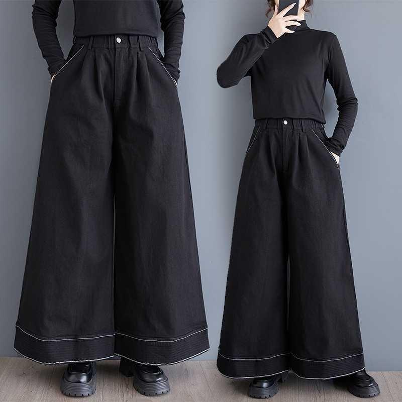 Spring and Autumn New Song Casual Pants Versatile Heavy Industry Bright Thread Wide Leg Pants Skirts