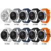 Luxury Silicone Strap for Samsung Galaxy Watch 8 Classic 46mm Rubber Men Bracelet For samsung watch 8 40mm 44mm Curved End Band
