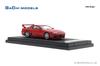GACHI MODELS 1/64 Mitsubishi GTO (1998) Passion Red Finished Model GM64001RE