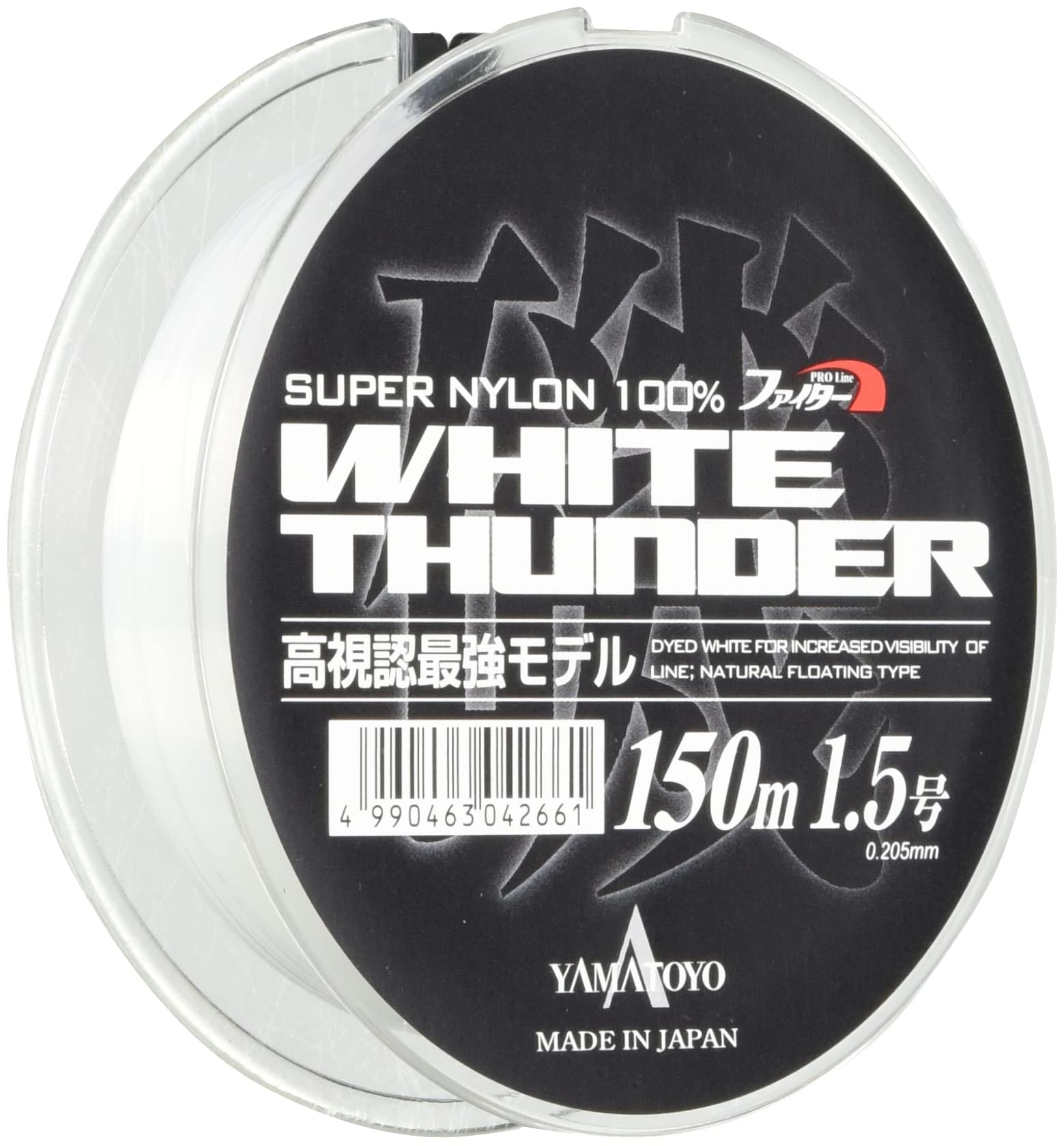 YAMATOYO Fighter White Thunder Nylon Line 150m 6lb Super White 1.5