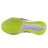 Nike Pegasus 42 Rubber Sole Comfortable Cushioning Breathable Durable Low Top Running Shoes Men Sneaker IB1873-008