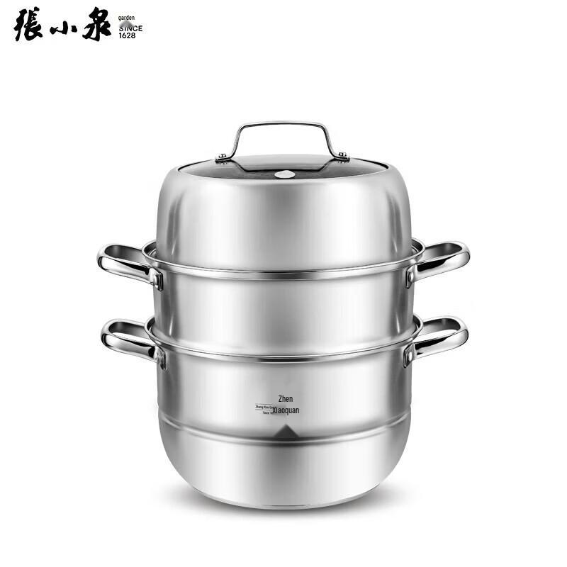 Zhang Xiaoquan 3-Layer Large Capacity 304 Stainless Steel Steamer Pot