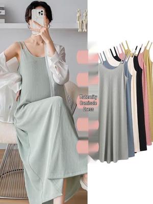 2026 High-End Summer Maternity Strappy Dress - Lightweight Long Skirt
