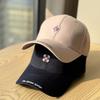 Koreanischer Baseballhut mit steifer Krempe für Damen und Herren, lässiger vielseitiger Hut mit dreidimensional gestickten Blumen, Sonnenschutz, Gesichtsformend,