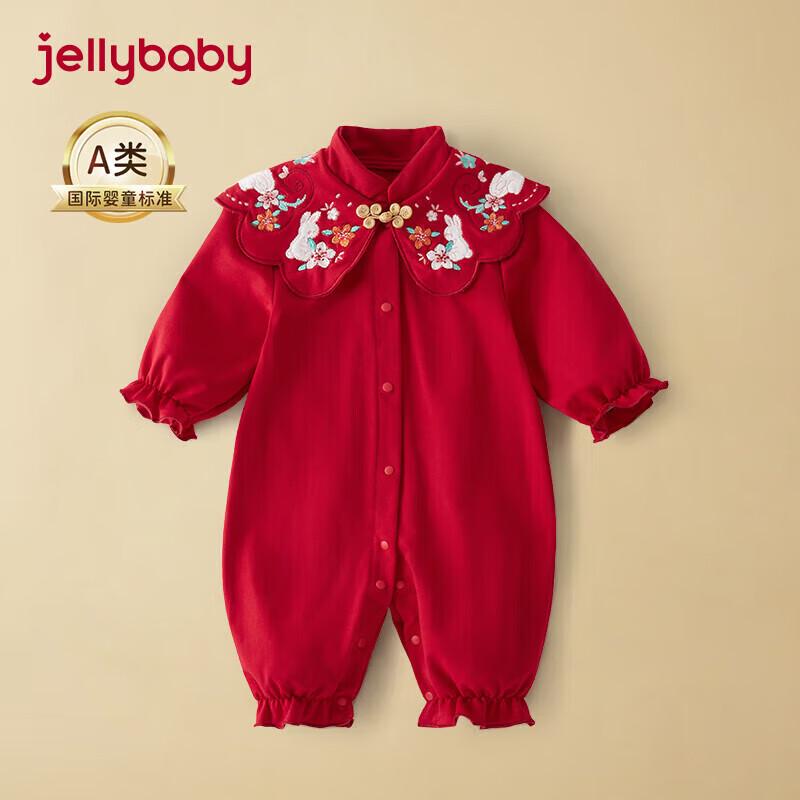 Детский комбинезон для девочки JELLYBABY в китайском стиле 80