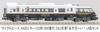 MICRO ACE N Gauge Kiha 183 Series 1000 D&S Train "Playboy!" 4-Car Set, Model Train, Diesel Car A8263