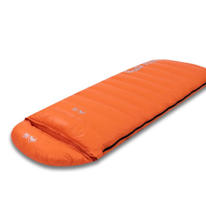 

ZISIZ Lightweight Adult Goose Down Sleeping Bag