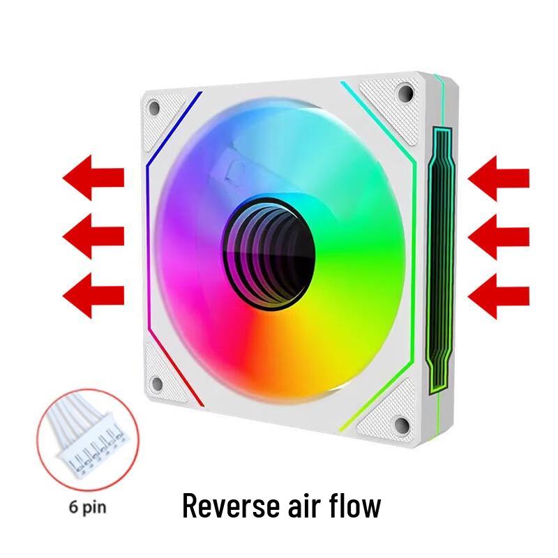 Lilang Prism 4th Gen 120mm ARGB Cooling Fan