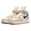 Nike Air Force 1 Mid 07 LX Izakaya Men Sneakers Tan Shimmer Black DX2938-200