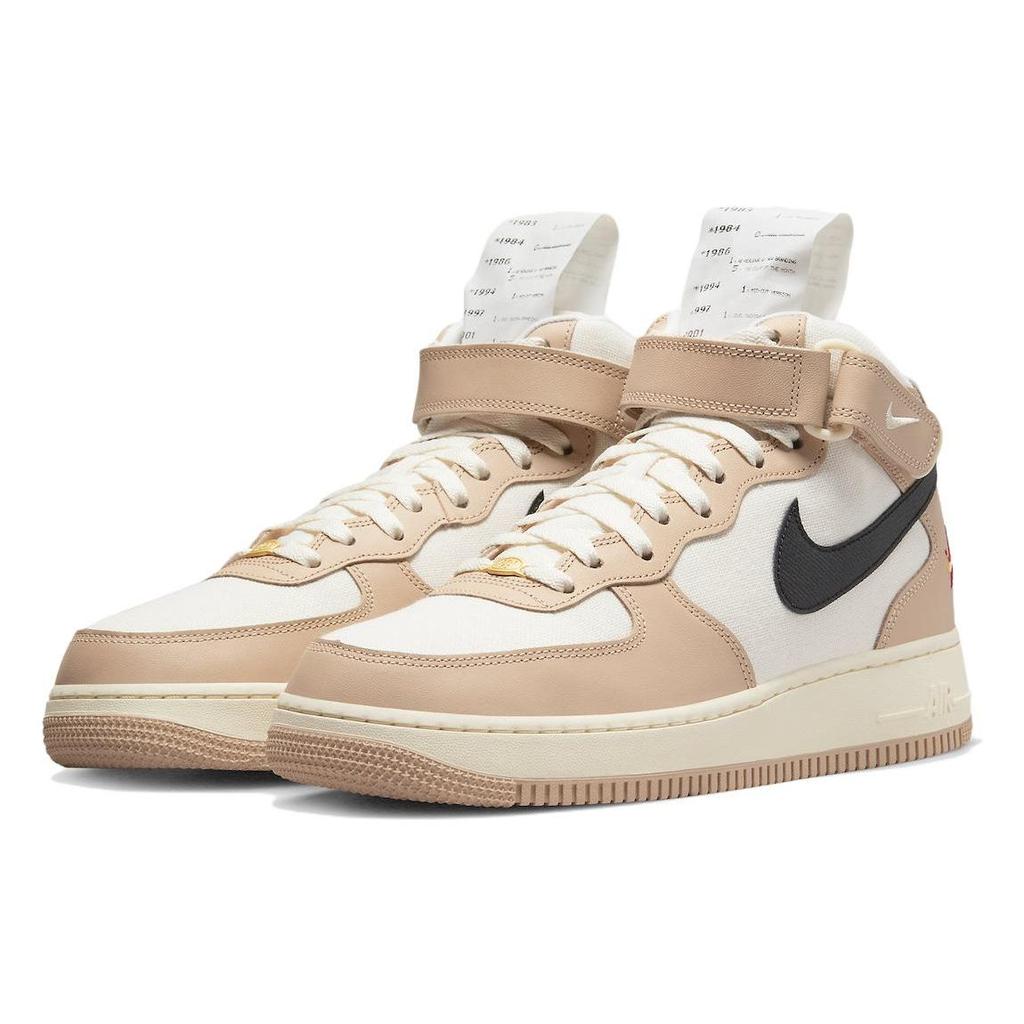 Nike Air Force 1 Mid 07 LX Izakaya Men Sneakers Tan Shimmer Black DX2938-200