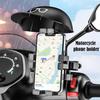 2024 New Helmet Rider Motorcycle Mobile Phone Holder Electric Bicycle Waterproof Sunshade Navigation Mobile Phone Holder