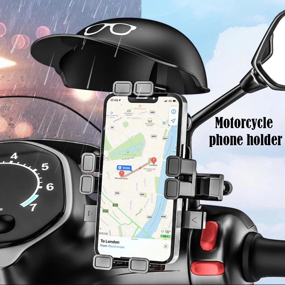2024 New Helmet Rider Motorcycle Mobile Phone Holder Electric Bicycle Waterproof Sunshade Navigation Mobile Phone Holder
