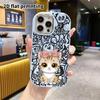 Phone Case: 2D Flat Design Suitable for iPhone 18 17 16 15 14 13 Pro Protective Case, Couple Style, Orange Tabby Cat, Christmas and Halloween Gift
