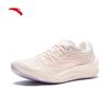 Asphalt Dominator 2 Nitrogen Tech Women's Running Shoes