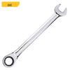 Multifunctional Ratchet Wrench